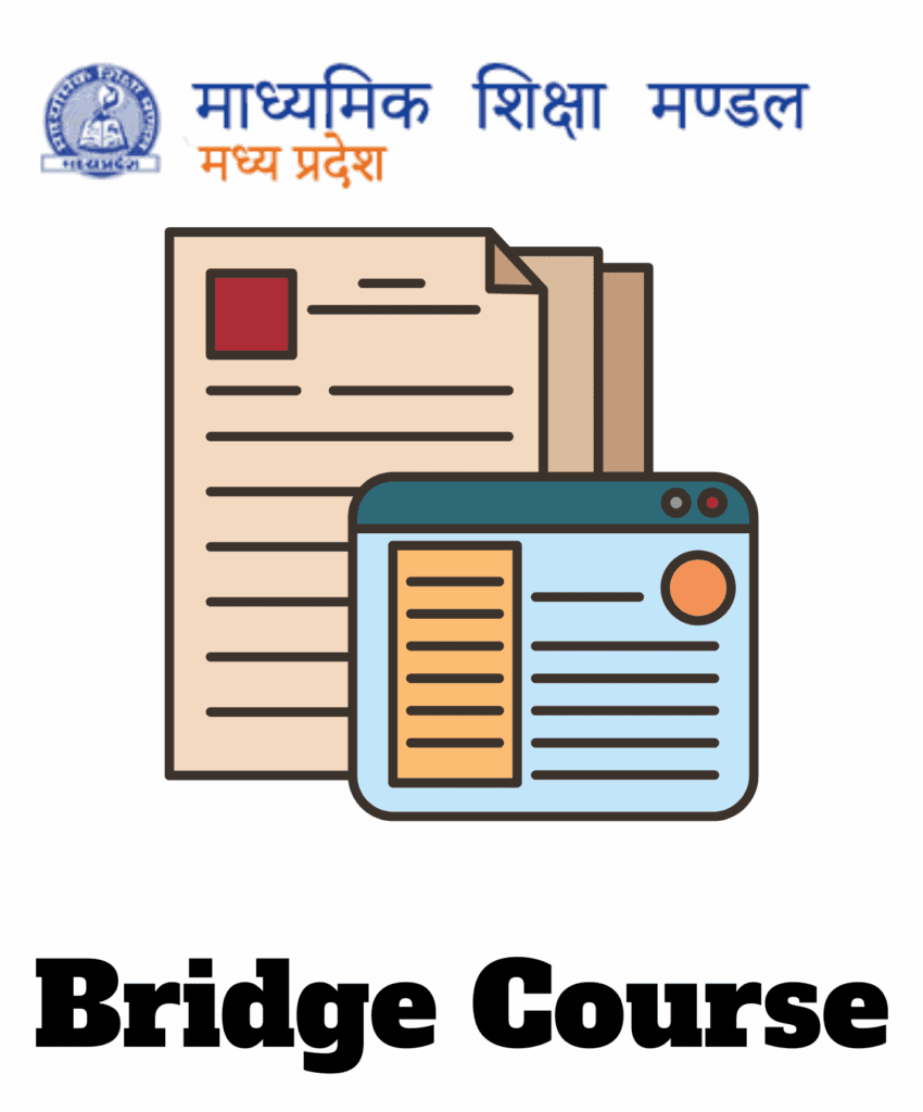 MP Board Bridge Course