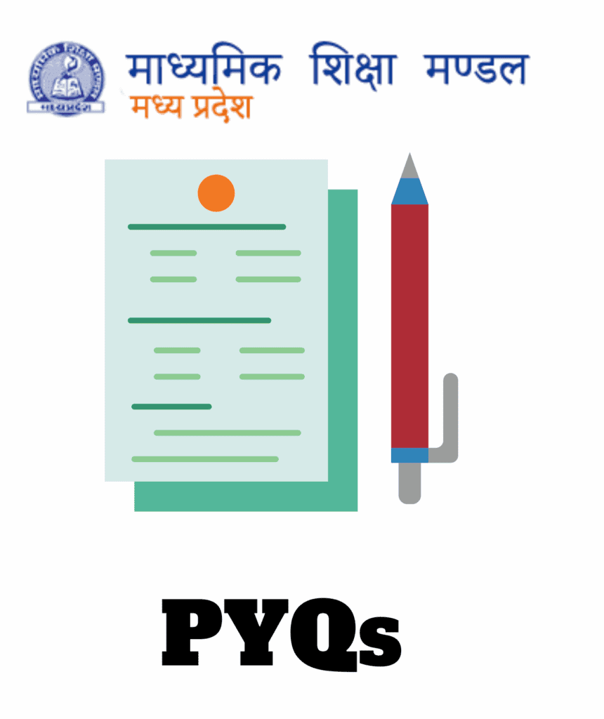 MP Board PYQs