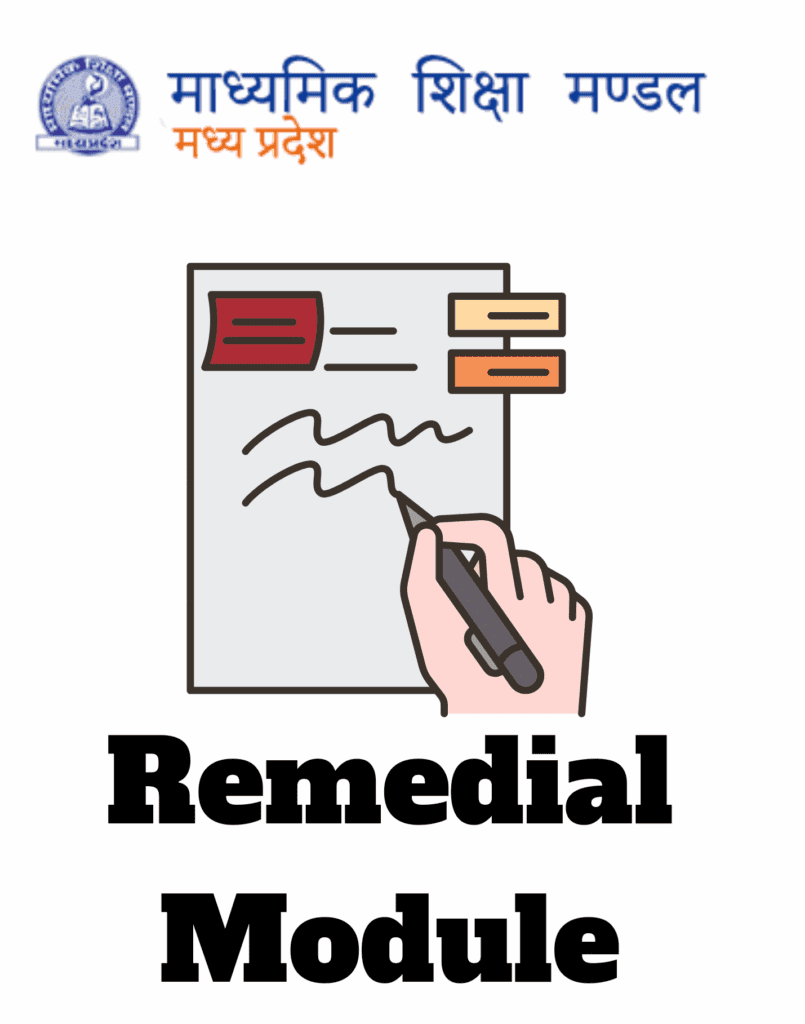 MP Board Remedial Modul